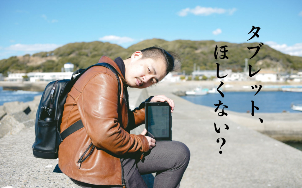 f:id:boriesy:20180207120351j:plain f:id:boriesy:20180207120351j:plain