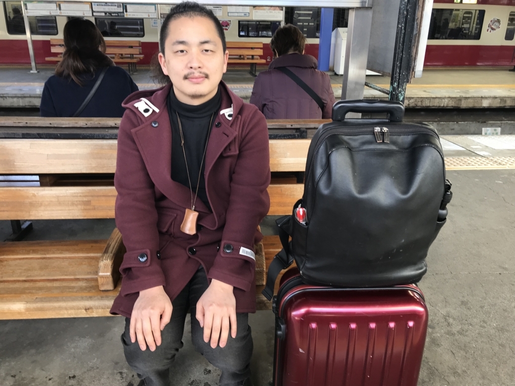 f:id:boriesy:20180209124824j:plain f:id:boriesy:20180209124824j:plain