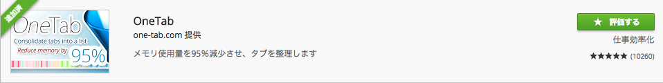 f:id:boriesy:20180420213601p:plain f:id:boriesy:20180420213601p:plain