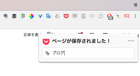 f:id:boriesy:20180420220239p:plain f:id:boriesy:20180420220239p:plain