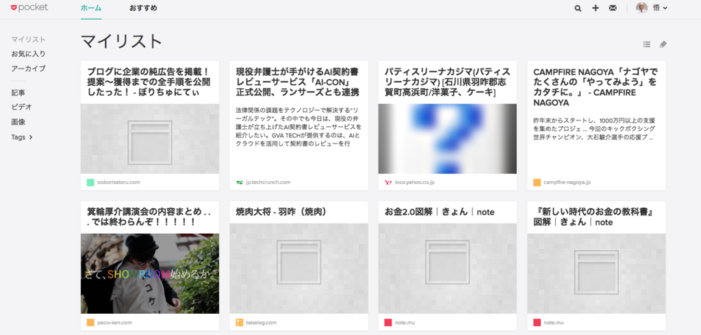 f:id:boriesy:20180420221211p:plain f:id:boriesy:20180420221211p:plain
