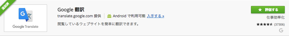 f:id:boriesy:20180420223100p:plain f:id:boriesy:20180420223100p:plain