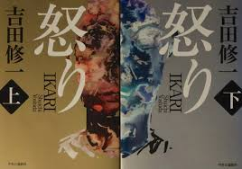 f:id:boriokun28:20170120230804p:plain