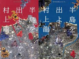 f:id:boriokun28:20170130233443p:plain