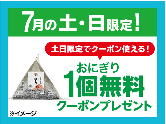 f:id:borisuk:20200704134415p:plain