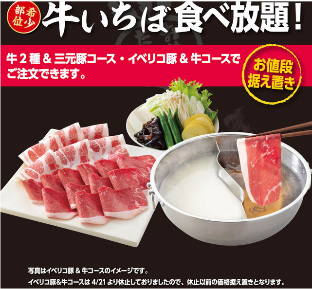 f:id:borisuk:20200704155757p:plain