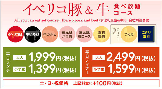 f:id:borisuk:20200704163125p:plain