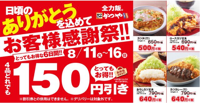 f:id:borisuk:20200809155951p:plain