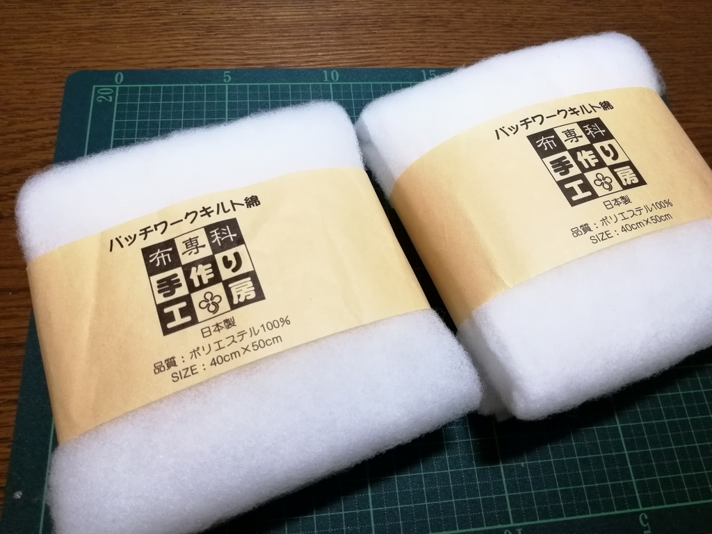 Hhkbを静音化する その３ 吸音材編 反動クラフト