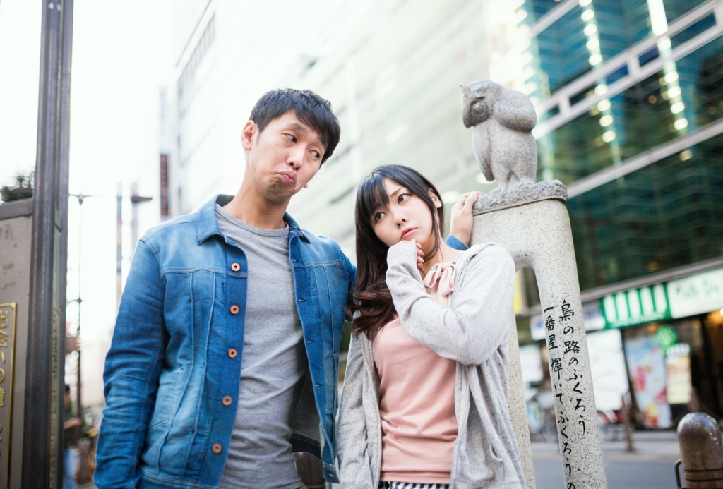 f:id:borncrash:20160715175142j:plain f:id:borncrash:20160715175142j:plain
