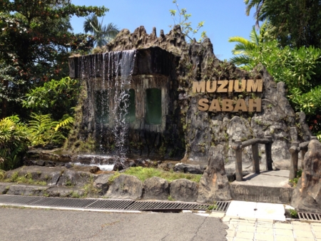 f:id:borneo06:20130314161952j:image