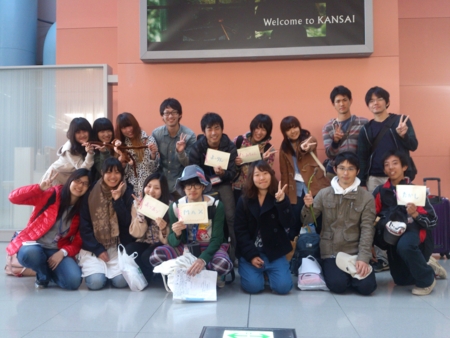 f:id:borneo06:20130315080611j:image