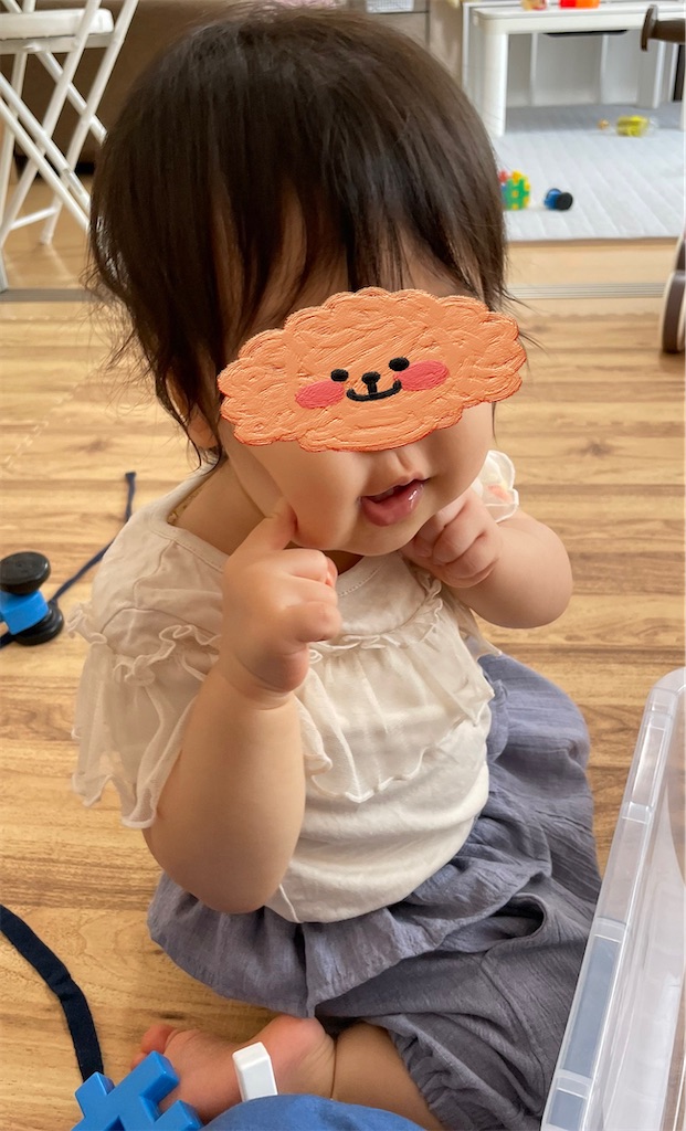 f:id:bornin91:20220830220014j:image