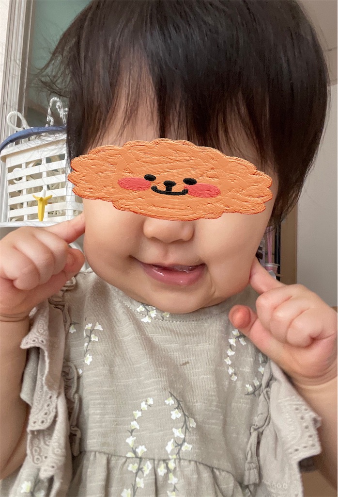 f:id:bornin91:20220830220219j:image