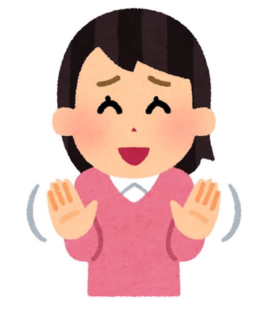 f:id:bornin91:20221123083542j:image f:id:bornin91:20221123083542j:image