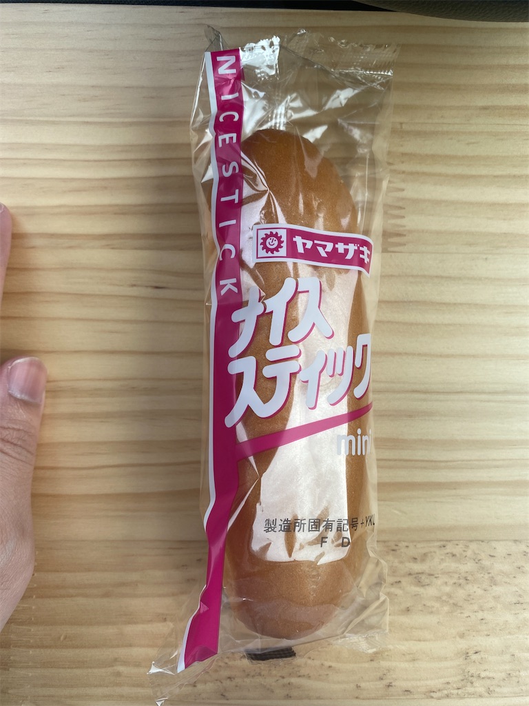 f:id:bornin91:20230610223551j:image