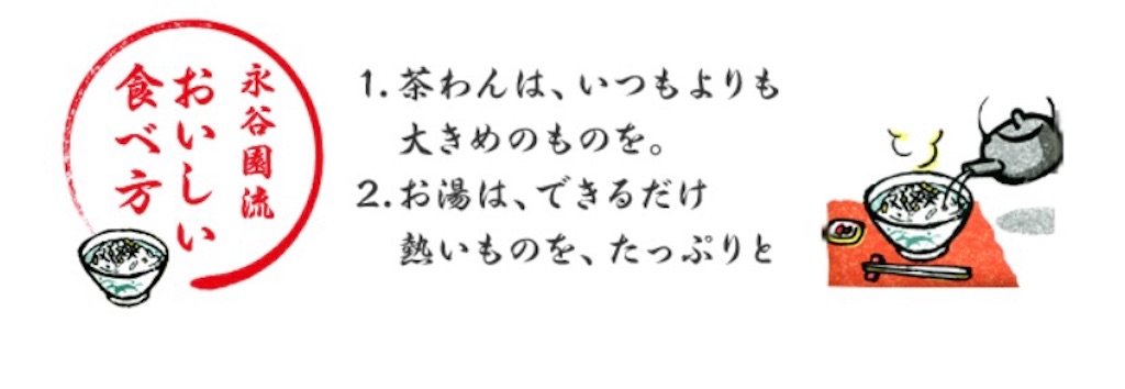 f:id:bornin91:20230720221735j:image f:id:bornin91:20230720221735j:image