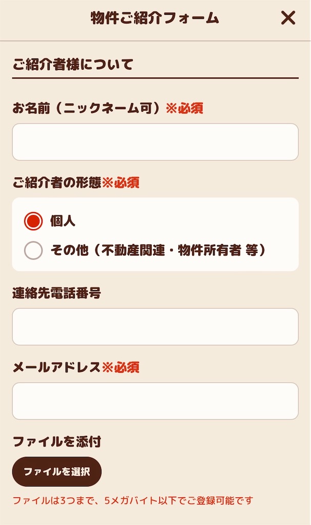 f:id:bornin91:20240207233542j:image