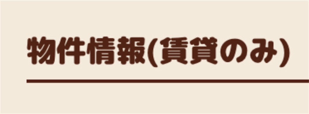 f:id:bornin91:20240207234220j:image