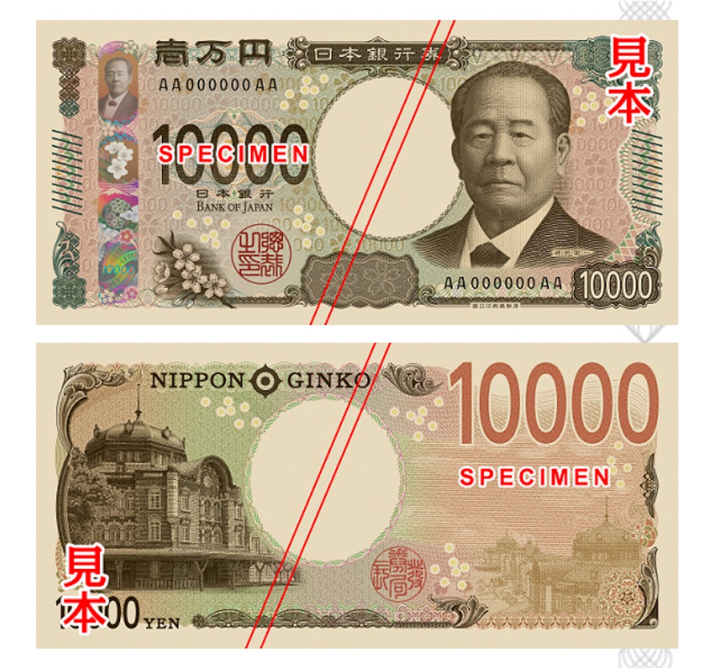 f:id:bornin91:20240709221626j:image