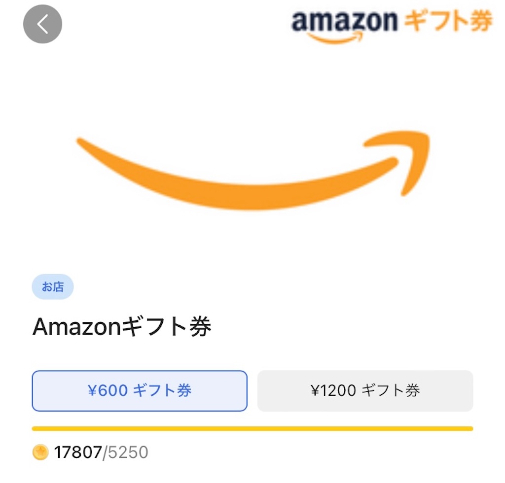 f:id:bornin91:20240716124012j:image