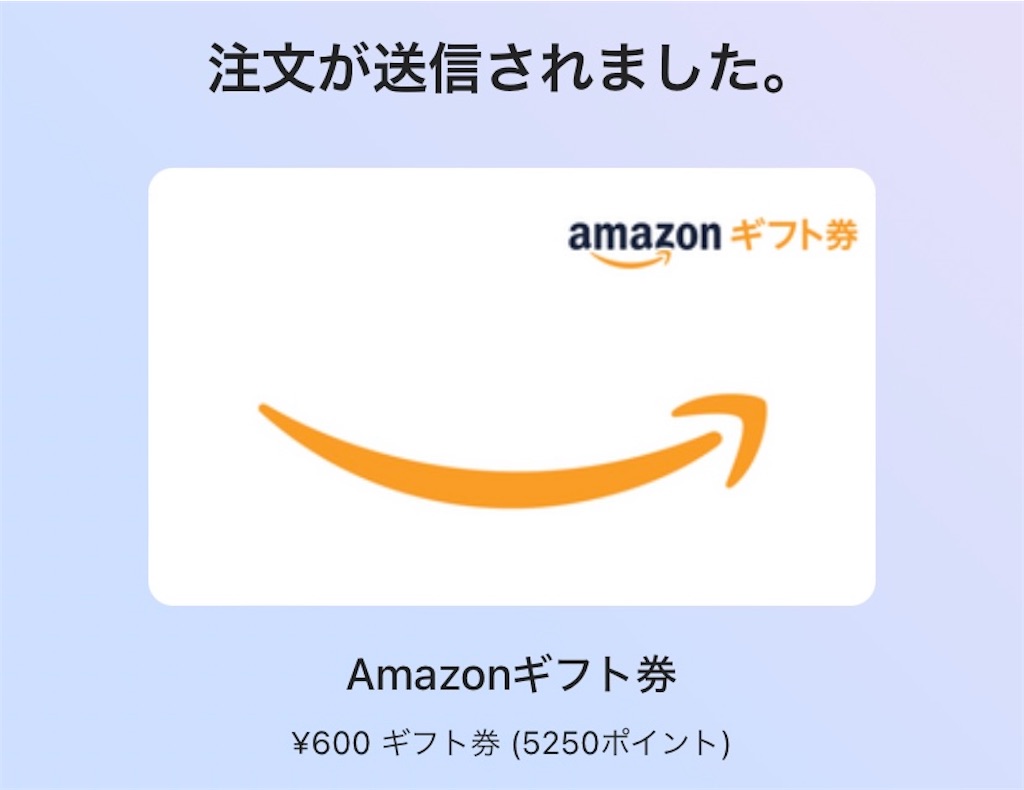 f:id:bornin91:20240716124113j:image