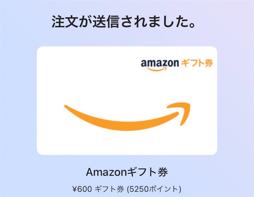 f:id:bornin91:20240716124742j:image