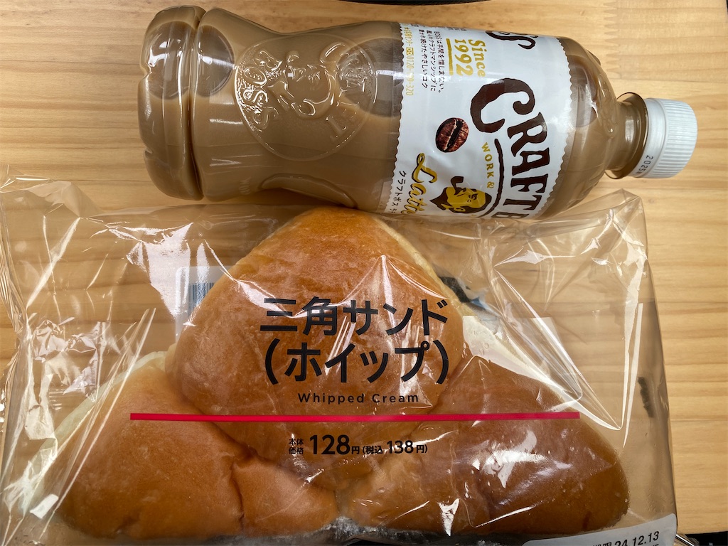 f:id:bornin91:20241214105837j:image