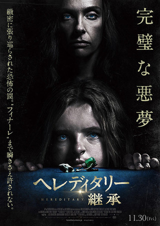 f:id:bornslippy:20190406214357j:plain
