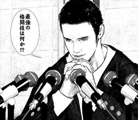 f:id:bornslippy:20190406223206j:plain