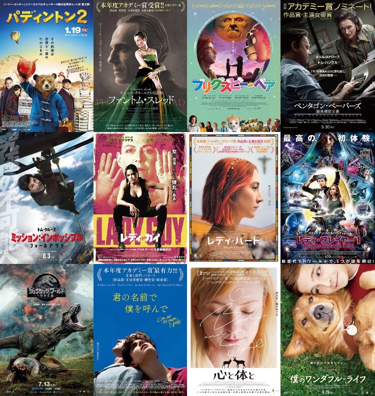 f:id:bornslippy:20190406223254j:plain