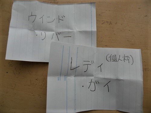 f:id:bornslippy:20190407174120j:plain