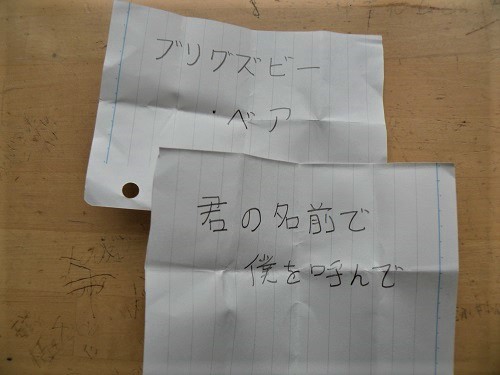 f:id:bornslippy:20190407174136j:plain