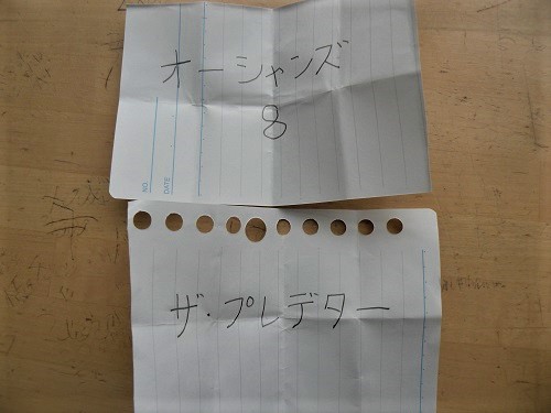 f:id:bornslippy:20190407174138j:plain