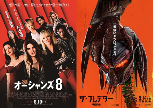 f:id:bornslippy:20190407194112j:plain