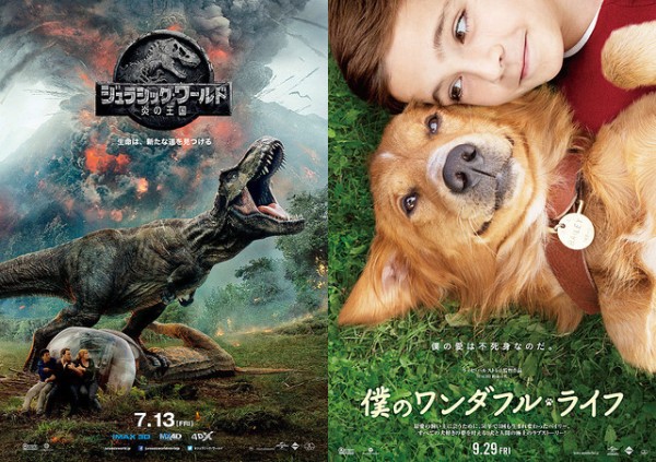 f:id:bornslippy:20190407194240j:plain