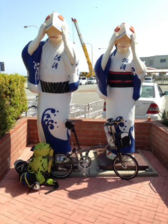 f:id:borntam:20140519090929j:image