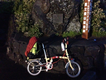 f:id:borntam:20140830184129j:image f:id:borntam:20140830184129j:image