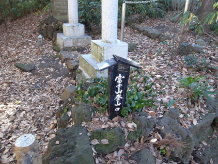 f:id:borntam:20141227133658j:image f:id:borntam:20141227133658j:image