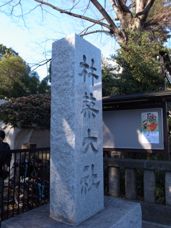 f:id:borntam:20141227134611j:image f:id:borntam:20141227134611j:image