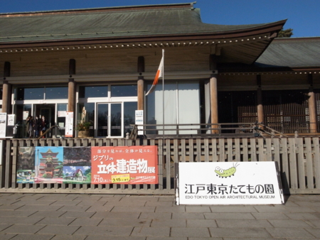 f:id:borntam:20141227141714j:image f:id:borntam:20141227141714j:image