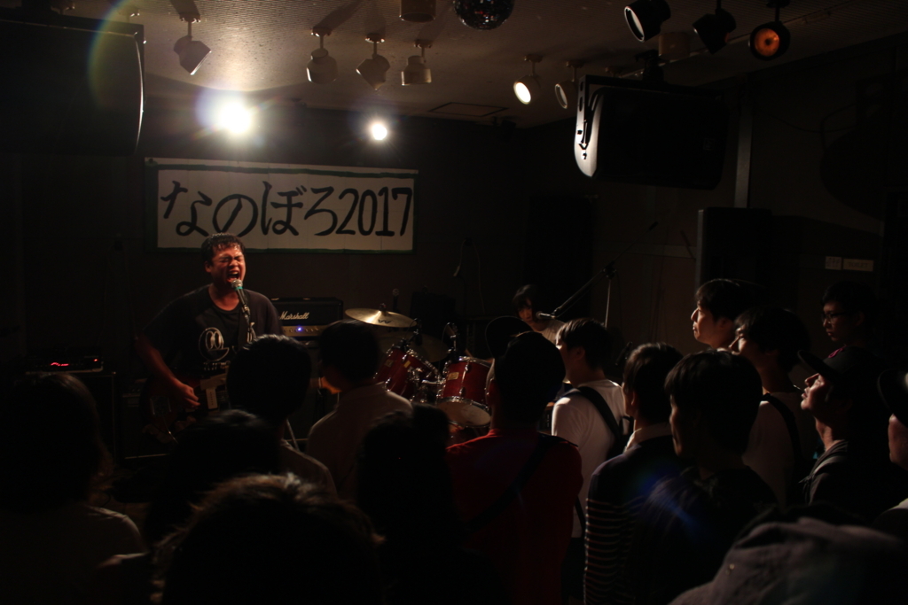 f:id:borofesta2017:20170827153704j:plain f:id:borofesta2017:20170827153704j:plain