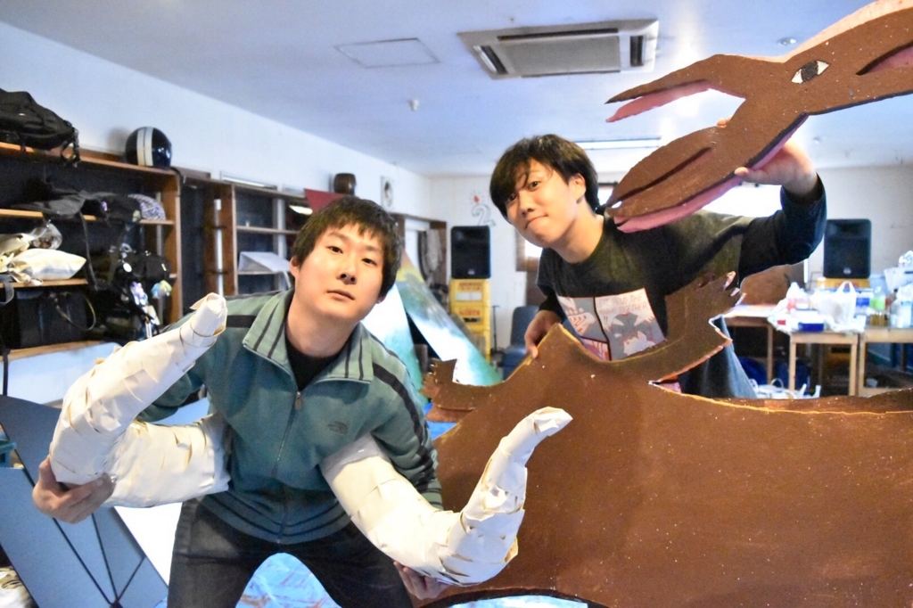 f:id:borofesta2017:20171017225229j:plain