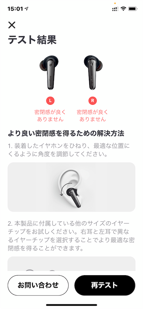 f:id:borororo:20210128043813p:image