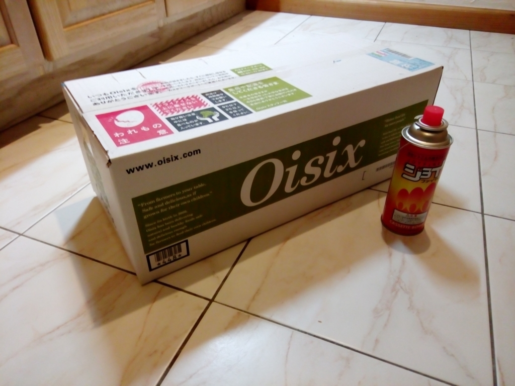 f:id:borsch-n:20170203200307j:plain f:id:borsch-n:20170203200307j:plain