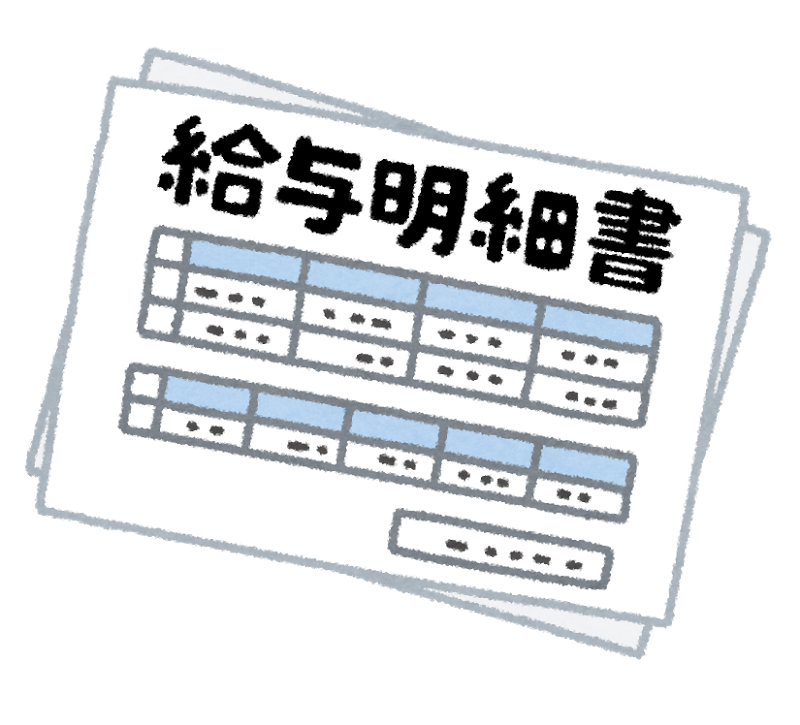 f:id:borw:20170515223839p:plain