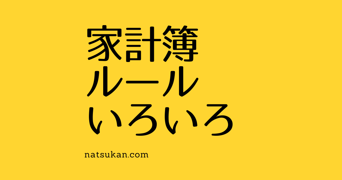 f:id:borw:20210224002009p:plain