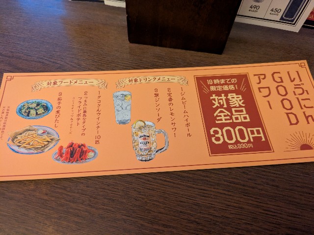 f:id:borw:20250320223706j:image