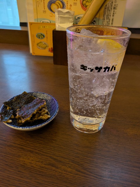 f:id:borw:20250320223710j:image