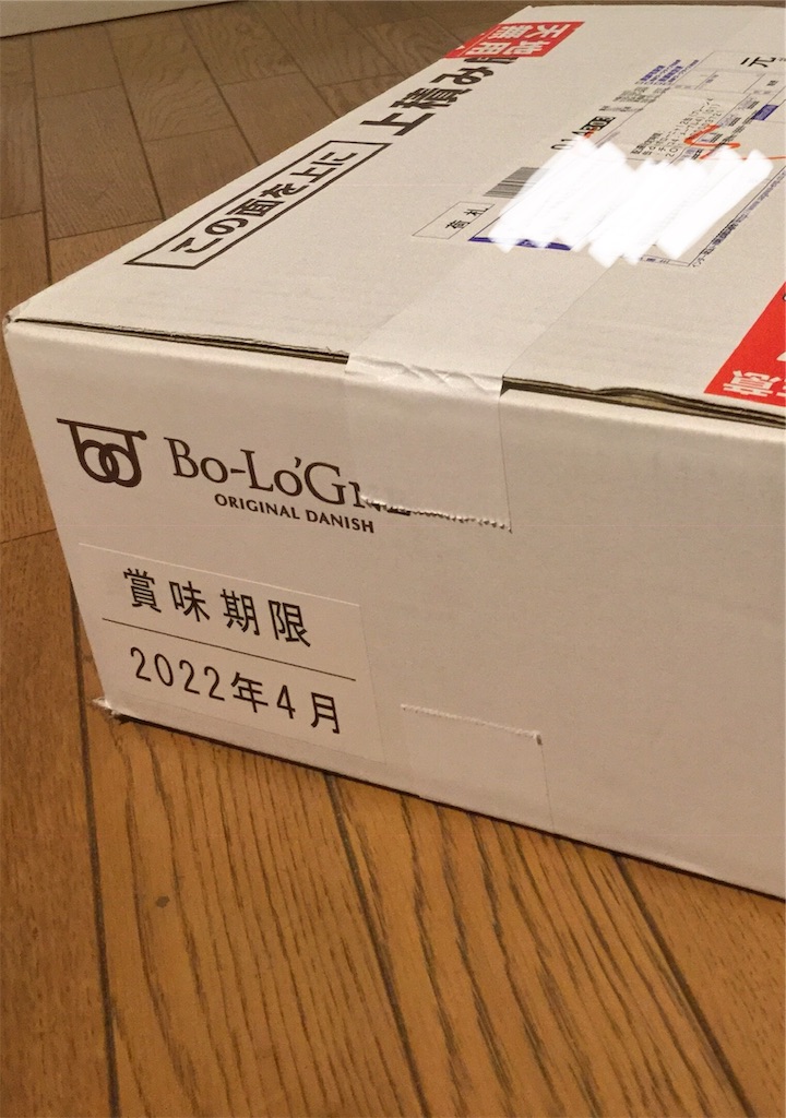 f:id:bosaishi:20181116195629j:image